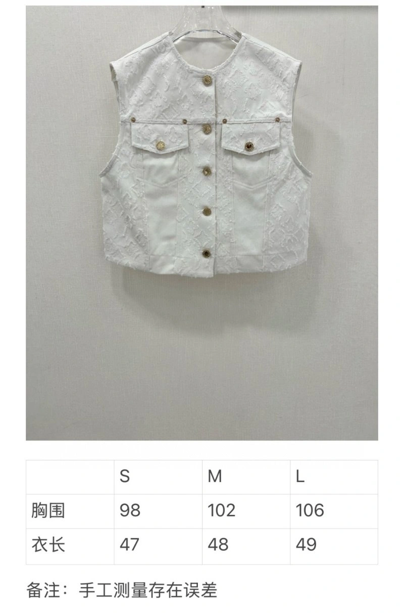 Louis Vuitton Vest Sporty 131511