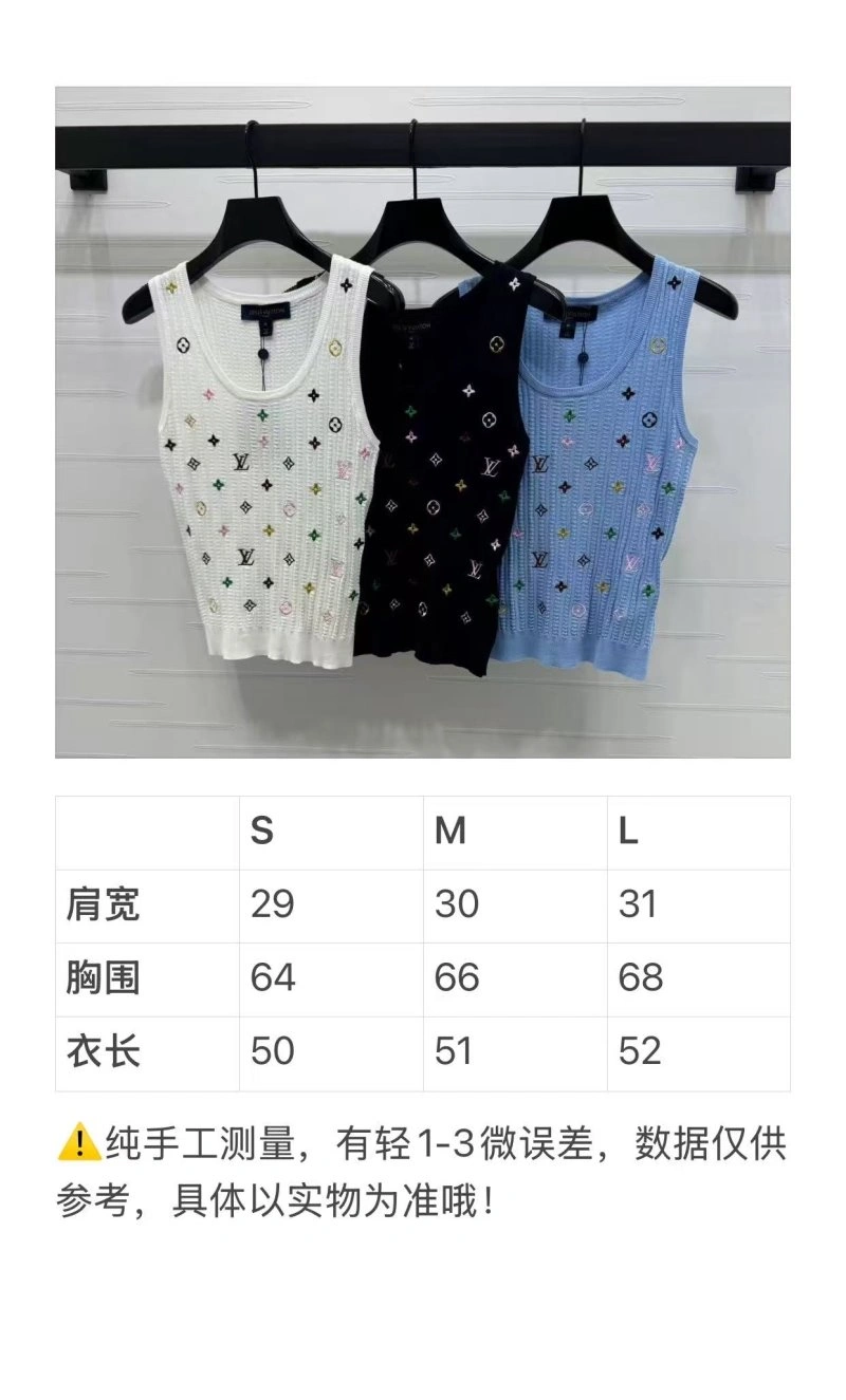 Louis Vuitton Vest Practical 131487