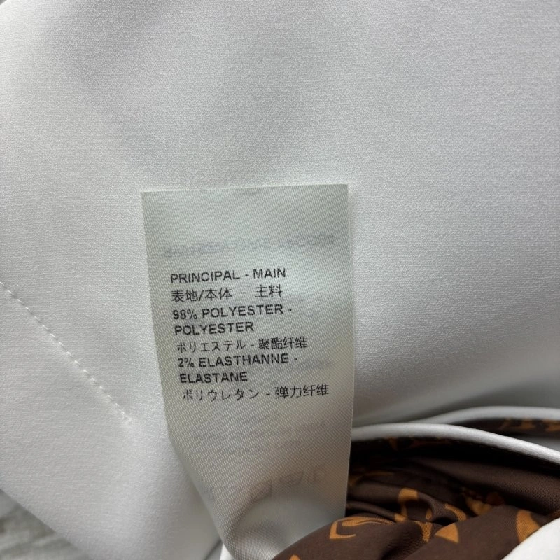 Stretchable Louis Vuitton Vest 131501