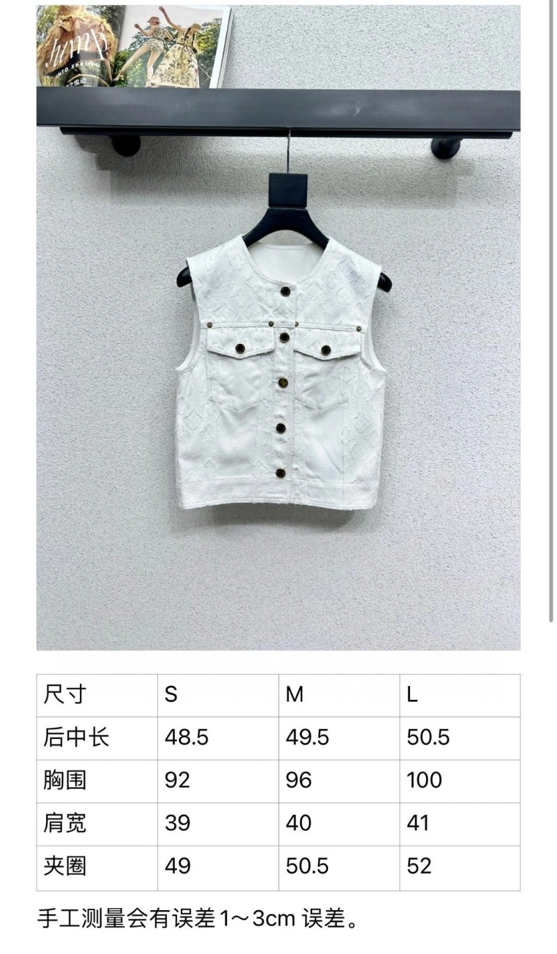 Louis Vuitton Vest BestValue 131485