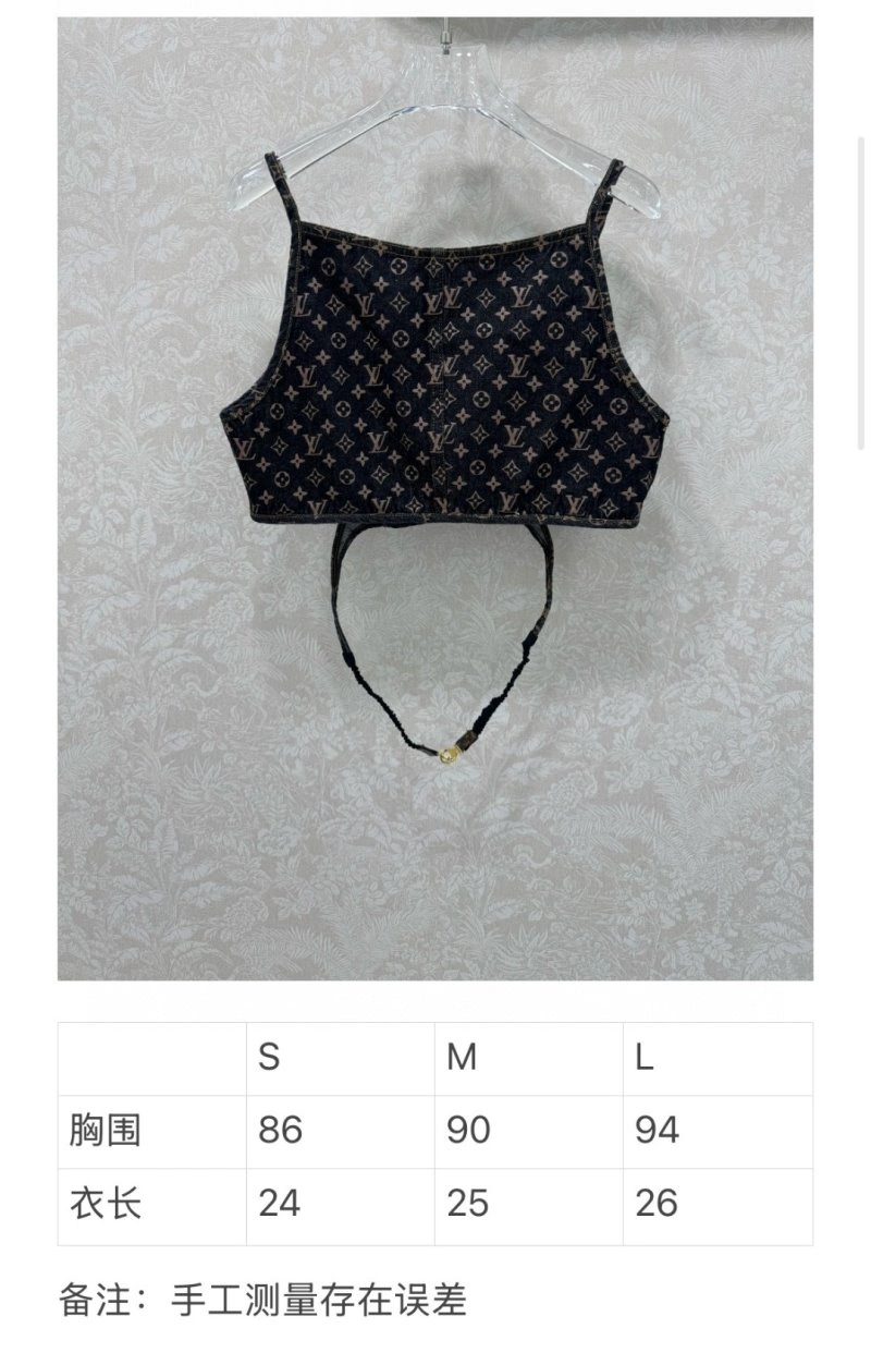 TimelessDesign Louis Vuitton Vest 131488