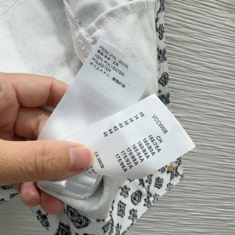 Louis Vuitton Vest StreetReady 131478