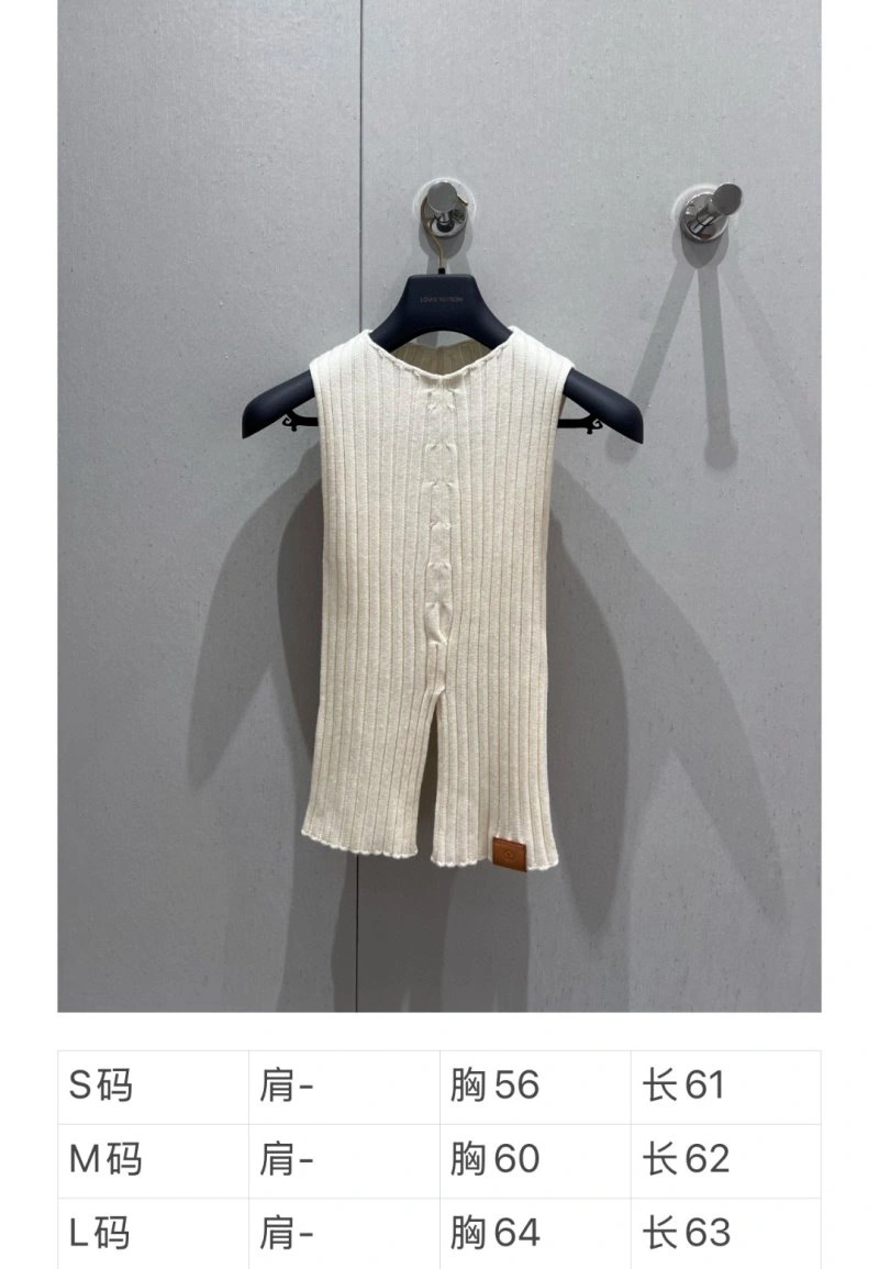 Bold Louis Vuitton Vest 130394