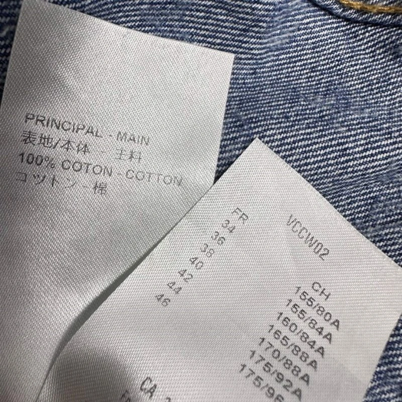 Versatile Louis Vuitton Vest 130382