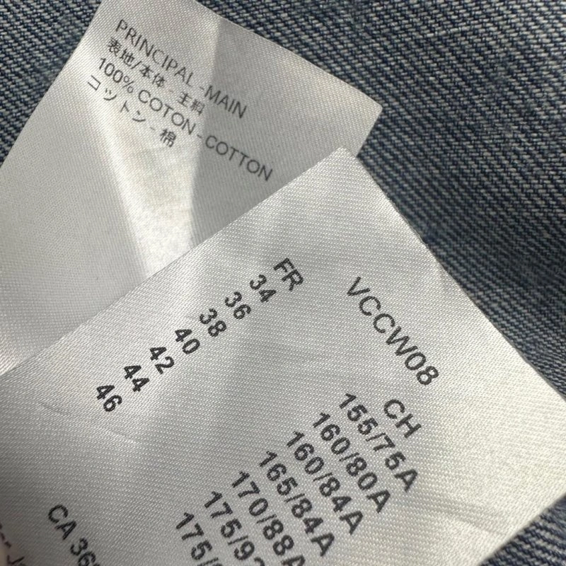 FastDry Louis Vuitton Vest 130380