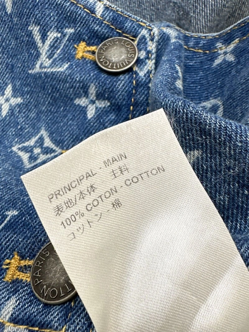 Minimalist Louis Vuitton Vest 130377
