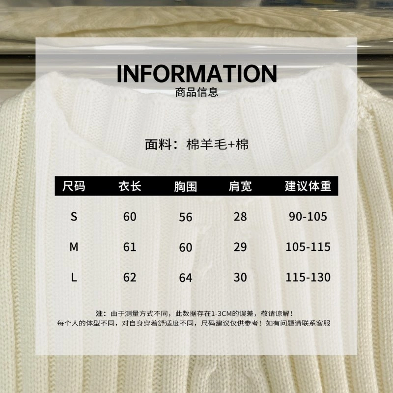 Practical Louis Vuitton Vest 130375