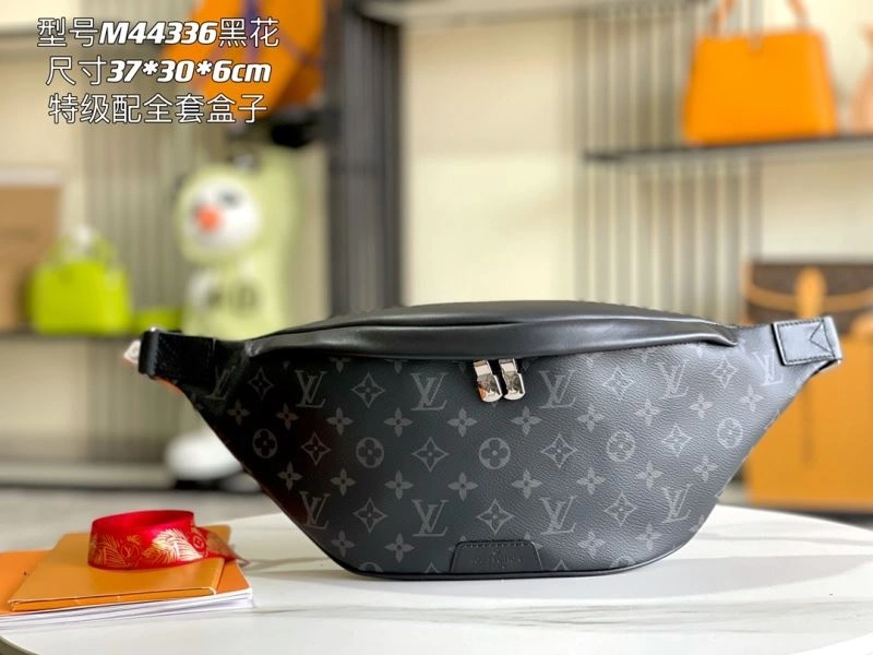 FlexibleFit Louis Vuitton Waist Chest Packs 94147