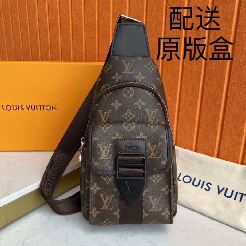 HighQuality Louis Vuitton Waist Chest Packs 88443