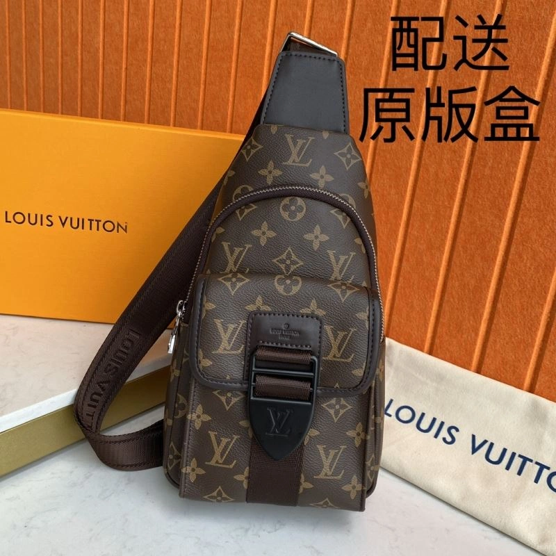 HighQuality Louis Vuitton Waist Chest Packs 88443