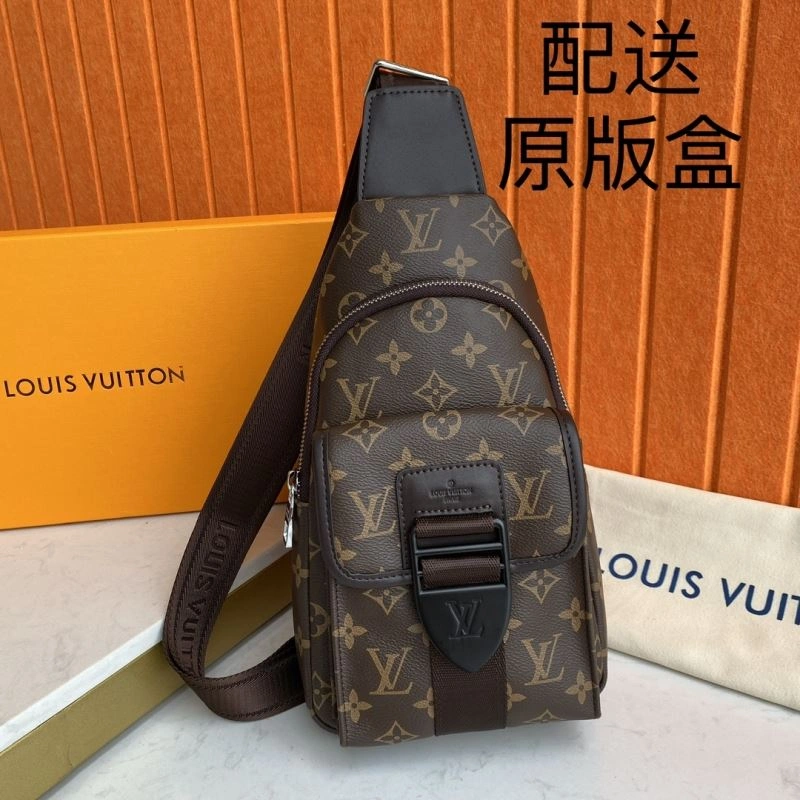 HighQuality Louis Vuitton Waist Chest Packs 88443