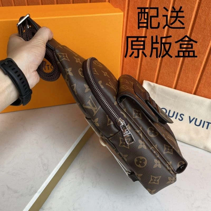 HighQuality Louis Vuitton Waist Chest Packs 88443