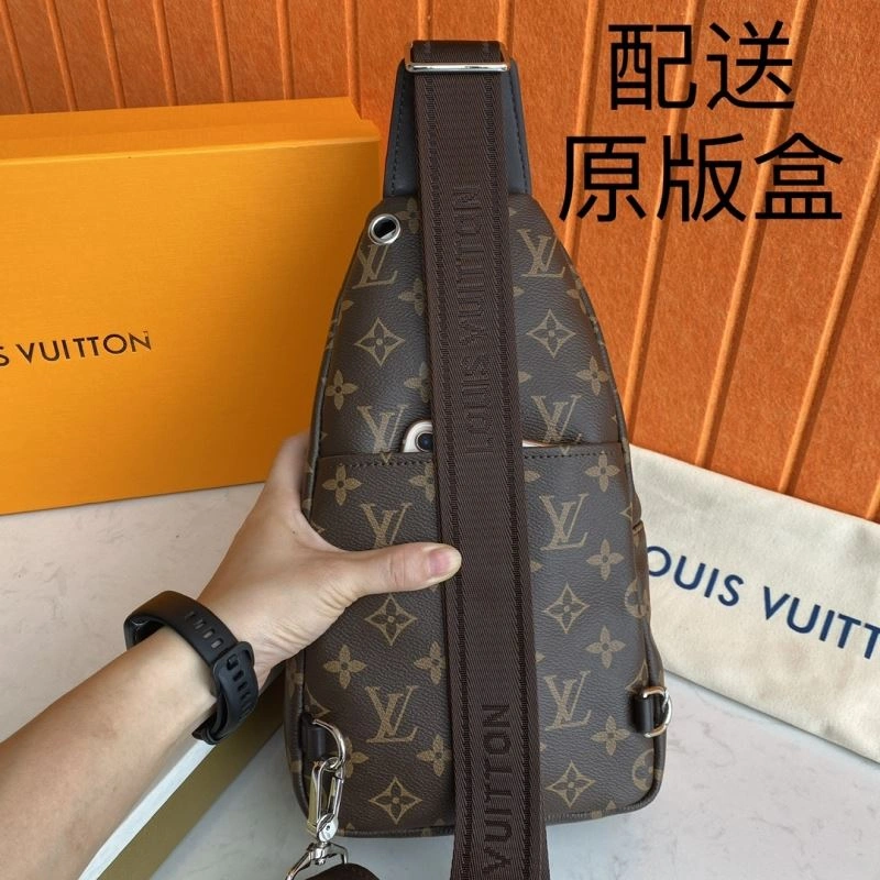 HighQuality Louis Vuitton Waist Chest Packs 88443
