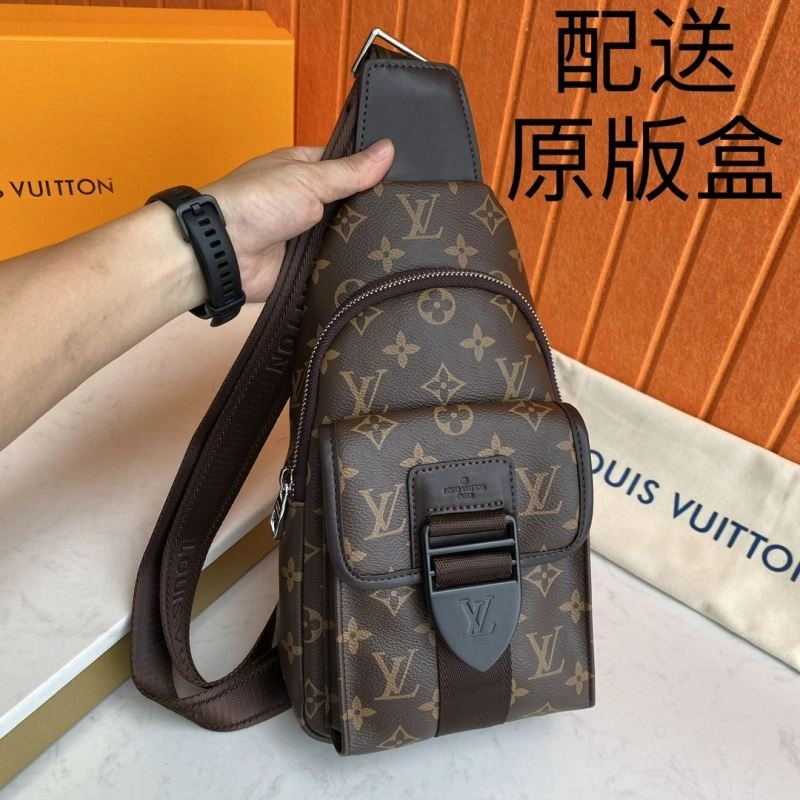 HighQuality Louis Vuitton Waist Chest Packs 88443
