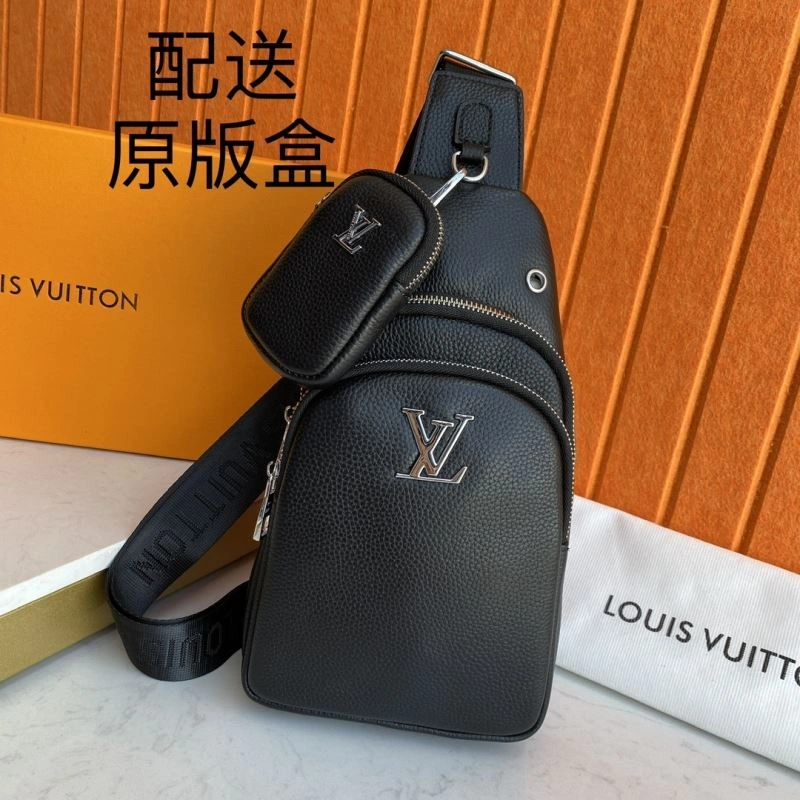 Trendy Louis Vuitton Waist Chest Packs 88441