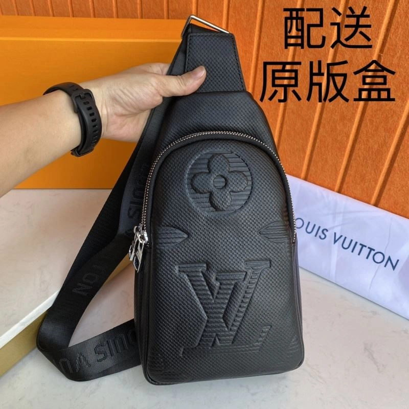 Louis Vuitton Waist Chest Packs QuickDry 88439