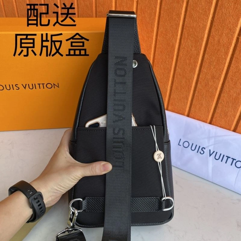 Louis Vuitton Waist Chest Packs QuickDry 88439
