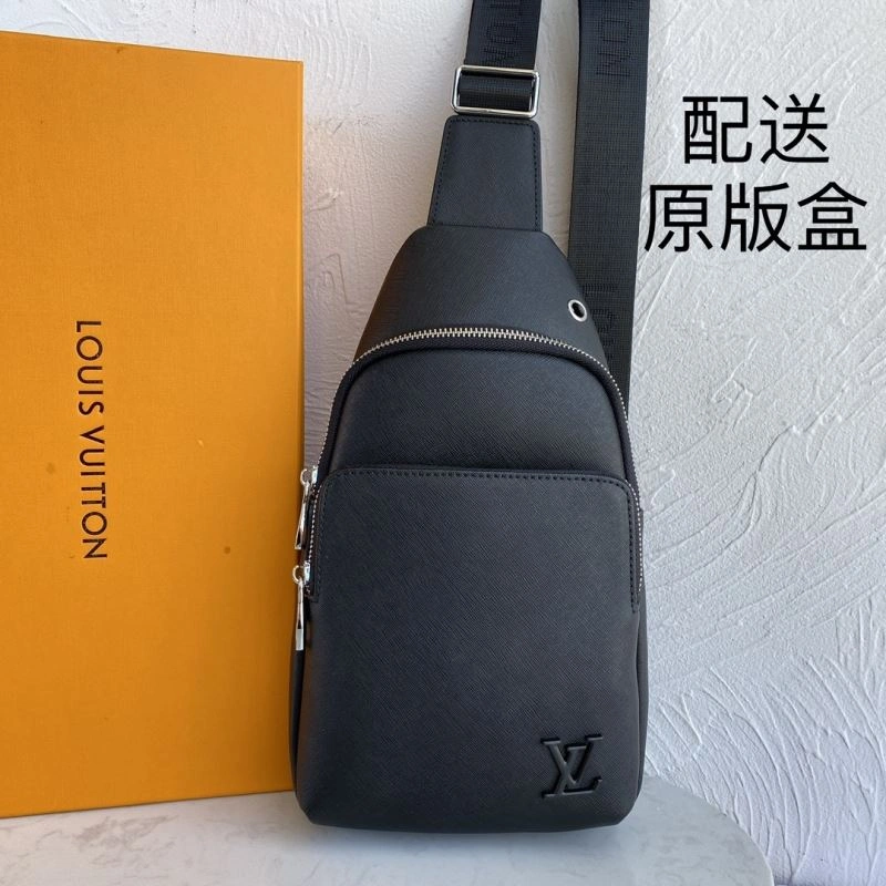 Supportive Louis Vuitton Waist Chest Packs 88447