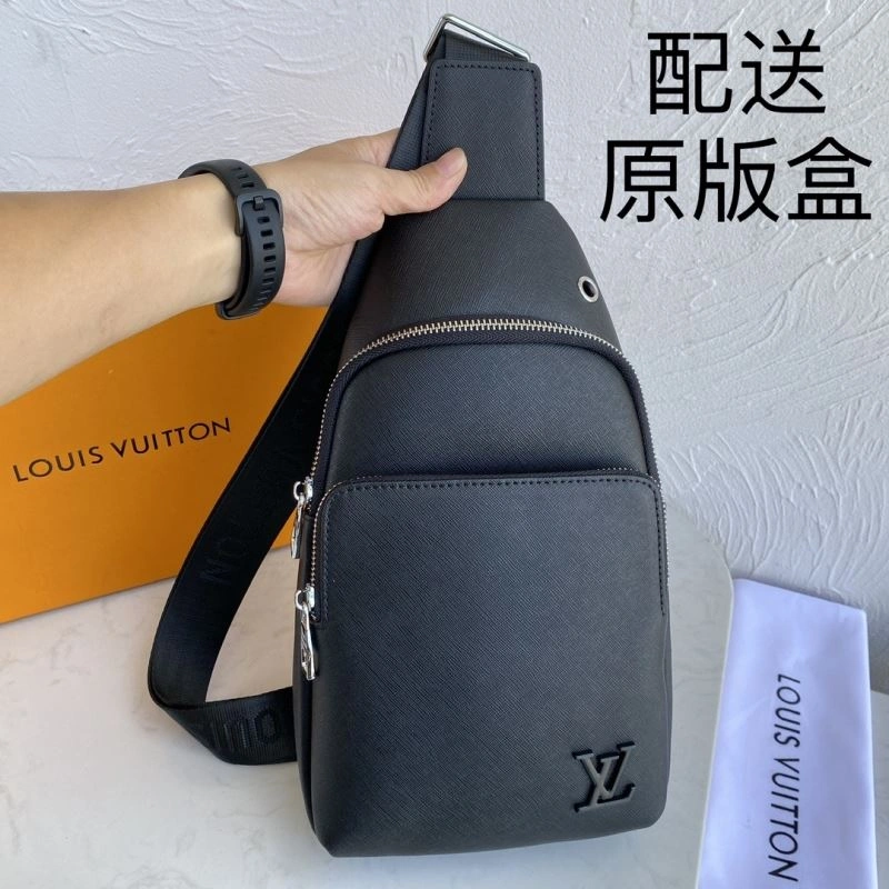 Supportive Louis Vuitton Waist Chest Packs 88447