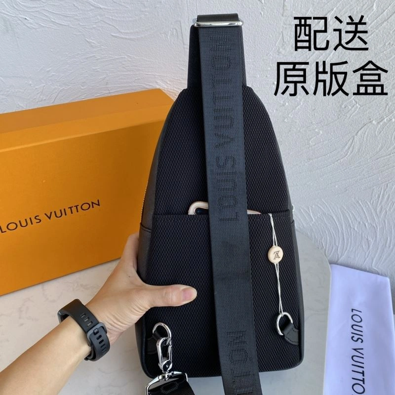 Supportive Louis Vuitton Waist Chest Packs 88447