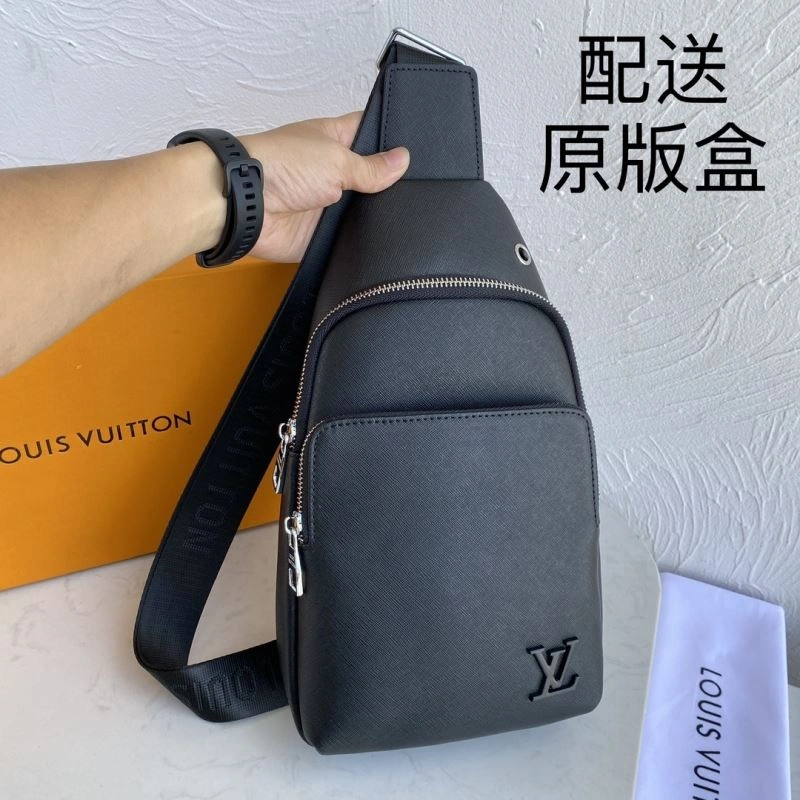 Supportive Louis Vuitton Waist Chest Packs 88447