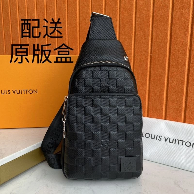 Upgraded Louis Vuitton Waist Chest Packs 88440