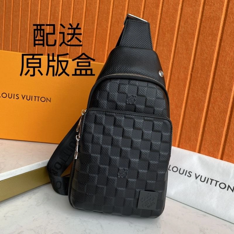 Upgraded Louis Vuitton Waist Chest Packs 88440