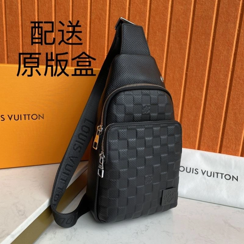 Upgraded Louis Vuitton Waist Chest Packs 88440