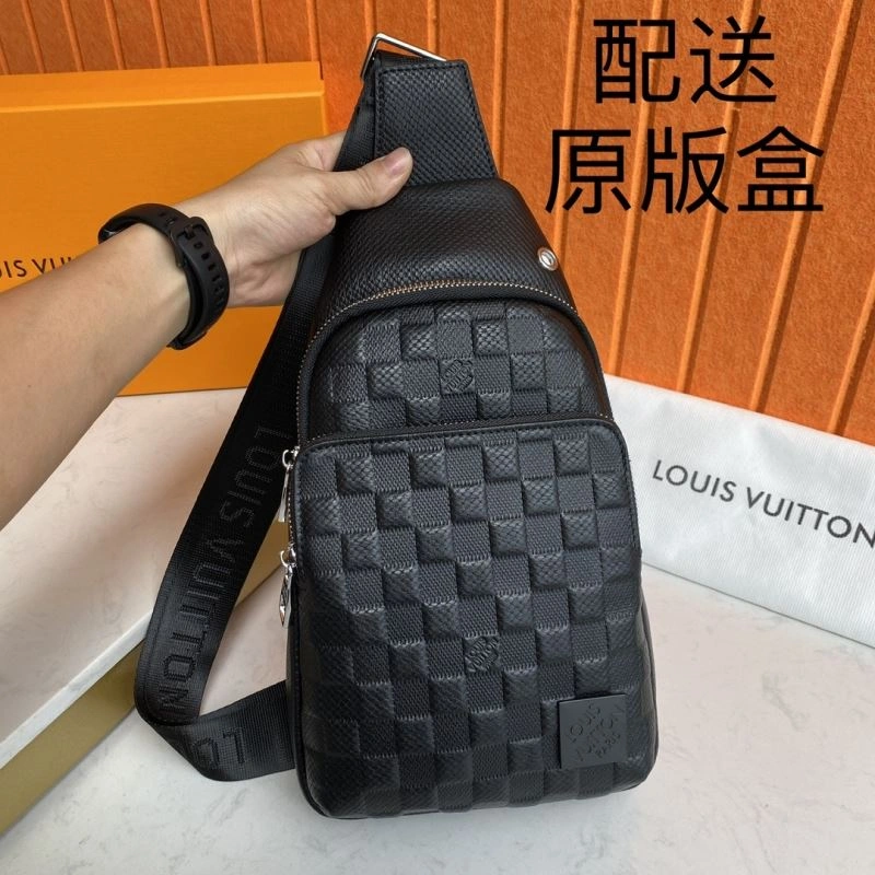 Upgraded Louis Vuitton Waist Chest Packs 88440