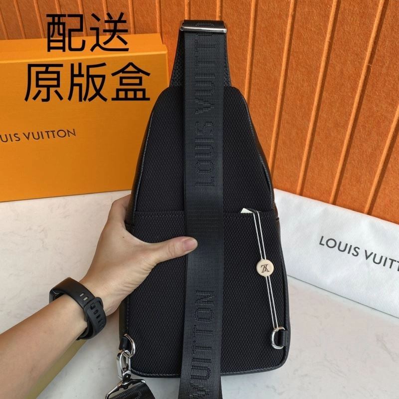 Upgraded Louis Vuitton Waist Chest Packs 88440