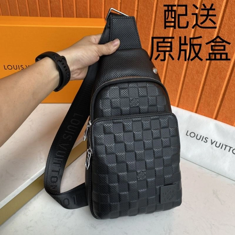 Upgraded Louis Vuitton Waist Chest Packs 88440