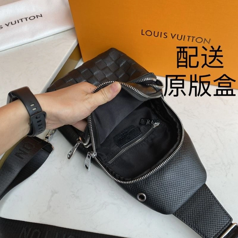 Upgraded Louis Vuitton Waist Chest Packs 88440