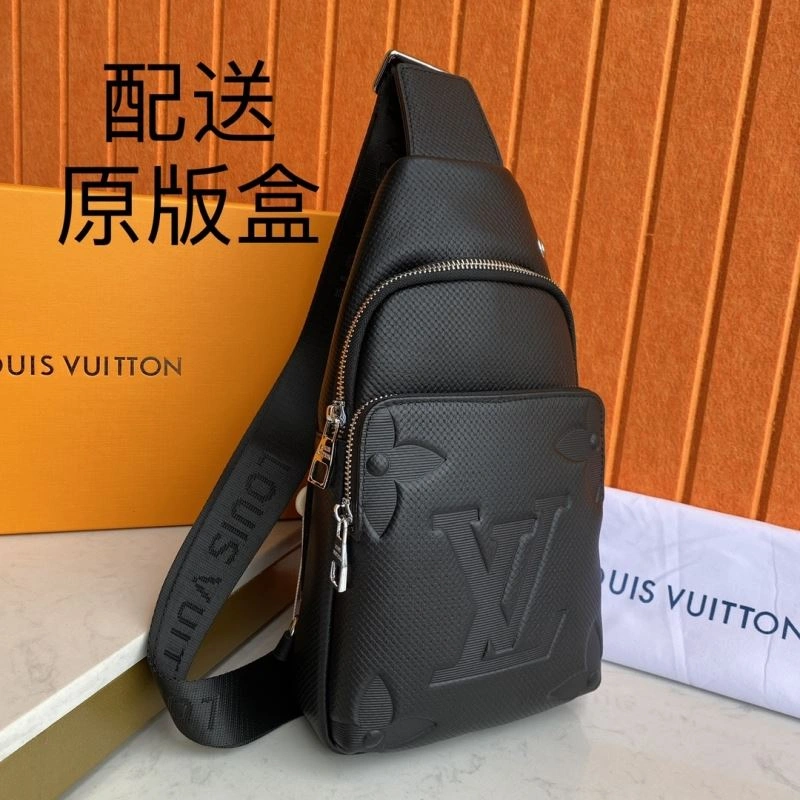 Louis Vuitton Waist Chest Packs EyeCatching 88431