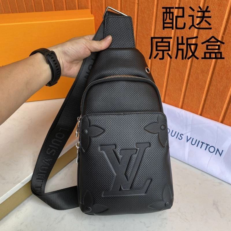 Louis Vuitton Waist Chest Packs EyeCatching 88431