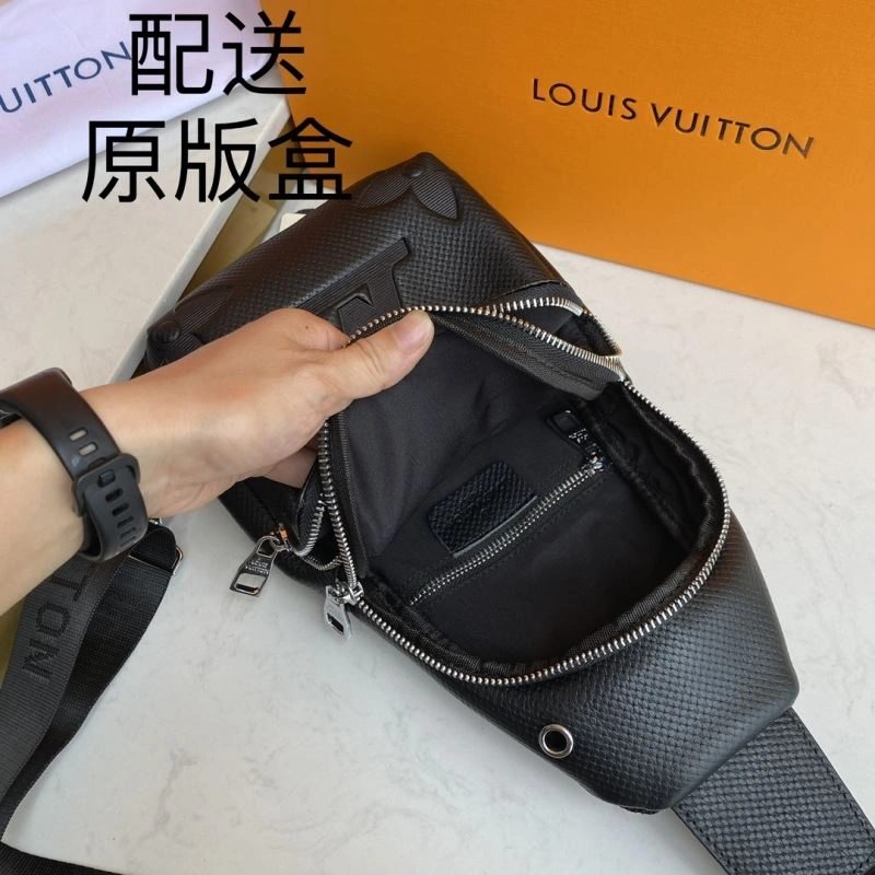 Louis Vuitton Waist Chest Packs EyeCatching 88431