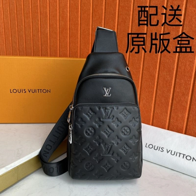 Sporty Louis Vuitton Waist Chest Packs 88442