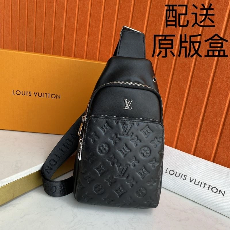 Sporty Louis Vuitton Waist Chest Packs 88442