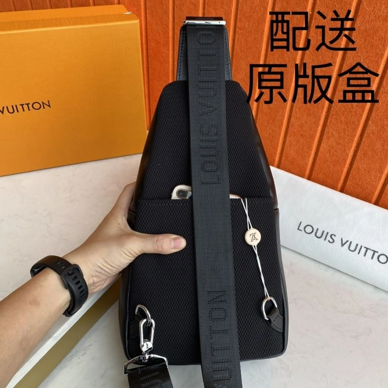 Sporty Louis Vuitton Waist Chest Packs 88442