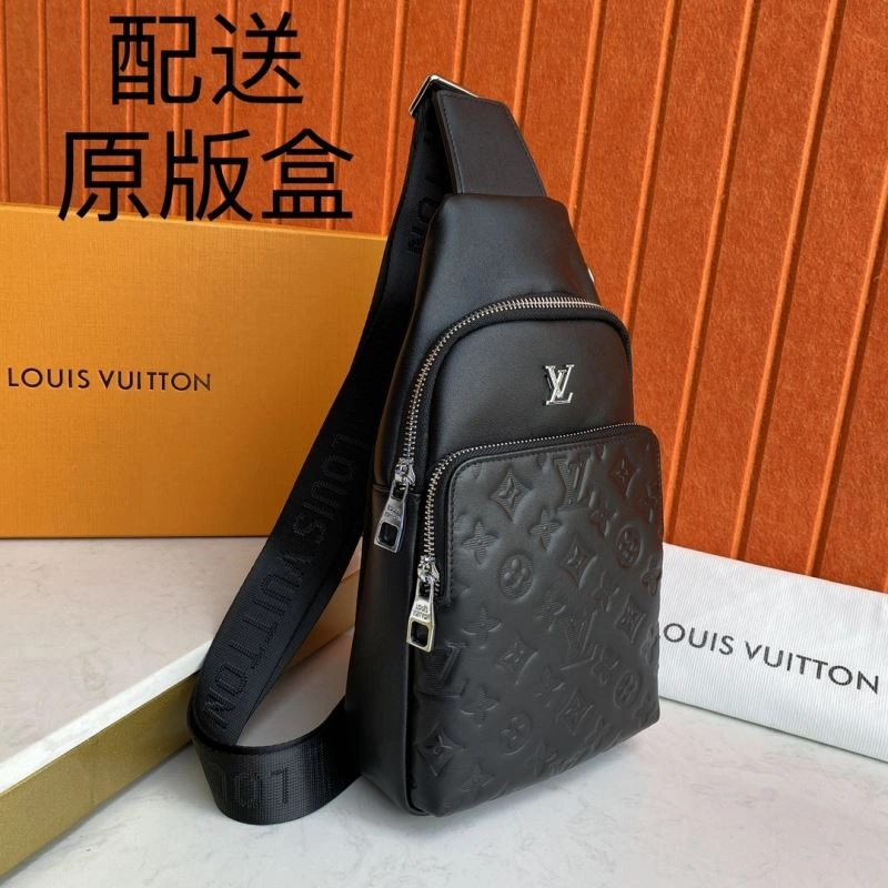 Sporty Louis Vuitton Waist Chest Packs 88442