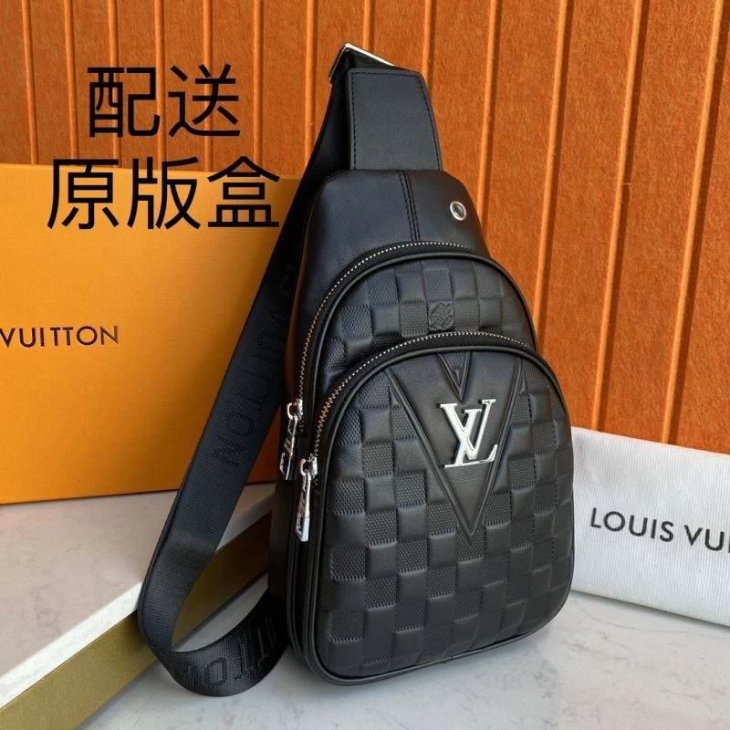 UrbanStyle Louis Vuitton Waist Chest Packs 88437