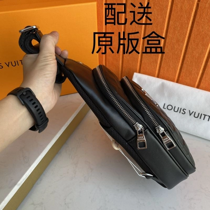 UrbanStyle Louis Vuitton Waist Chest Packs 88437