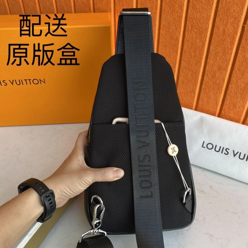 UrbanStyle Louis Vuitton Waist Chest Packs 88437