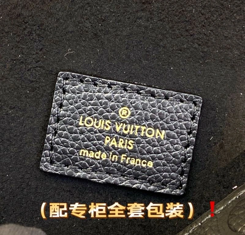 Louis Vuitton Wallets Purse Upgraded 69295