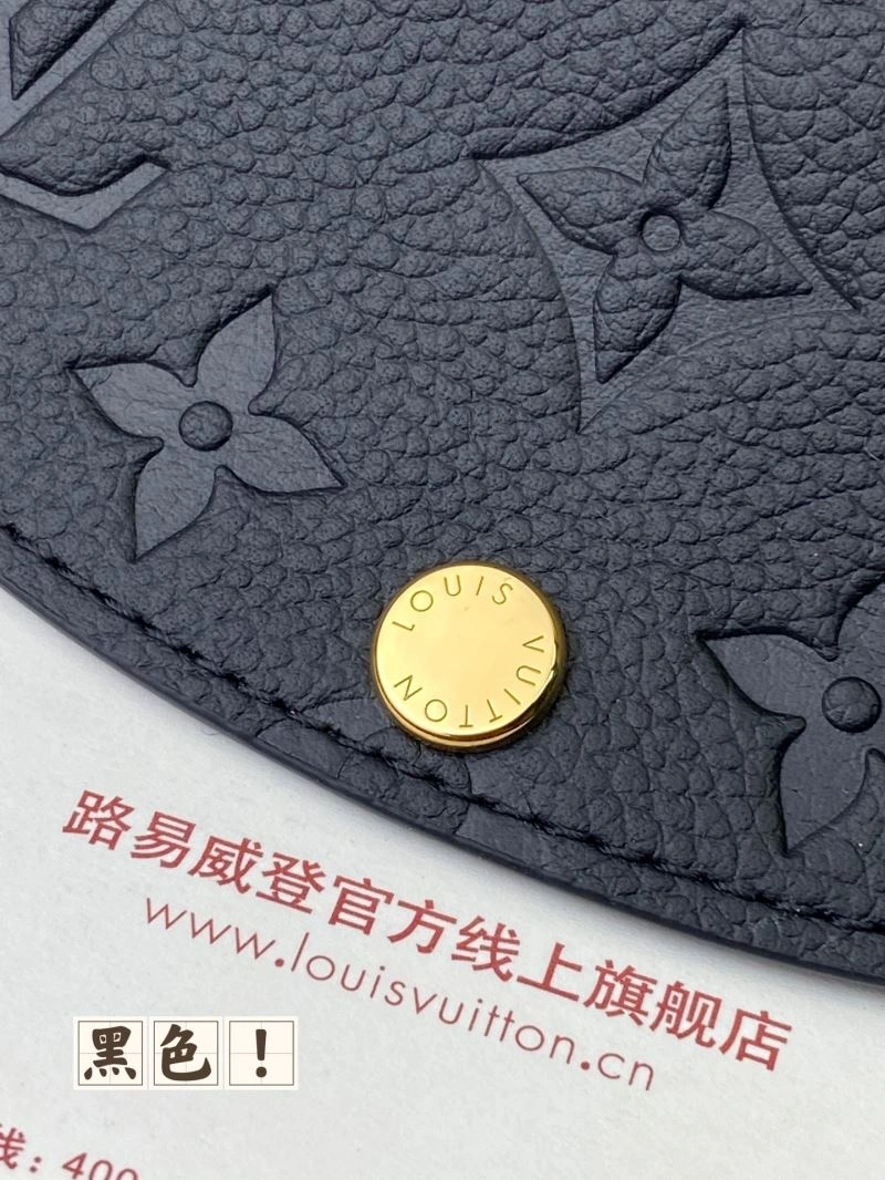 Chic Louis Vuitton Wallets Purse 69259