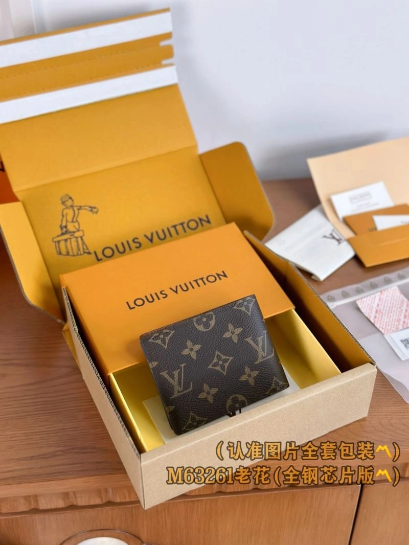 Classic Louis Vuitton Wallets Purse 69275