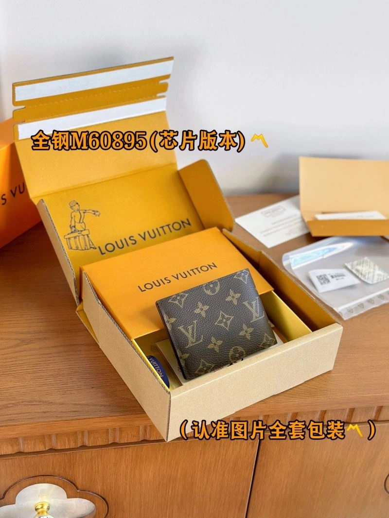 Bright Louis Vuitton Wallets Purse 69270
