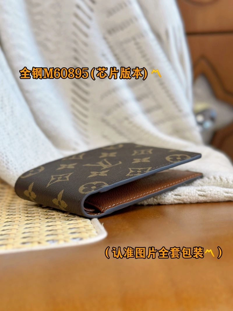 Bright Louis Vuitton Wallets Purse 69270
