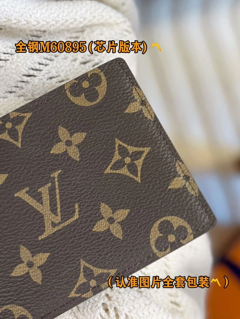 Bright Louis Vuitton Wallets Purse 69270