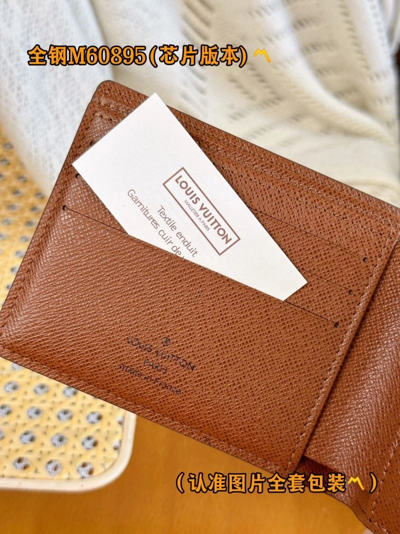 Bright Louis Vuitton Wallets Purse 69270