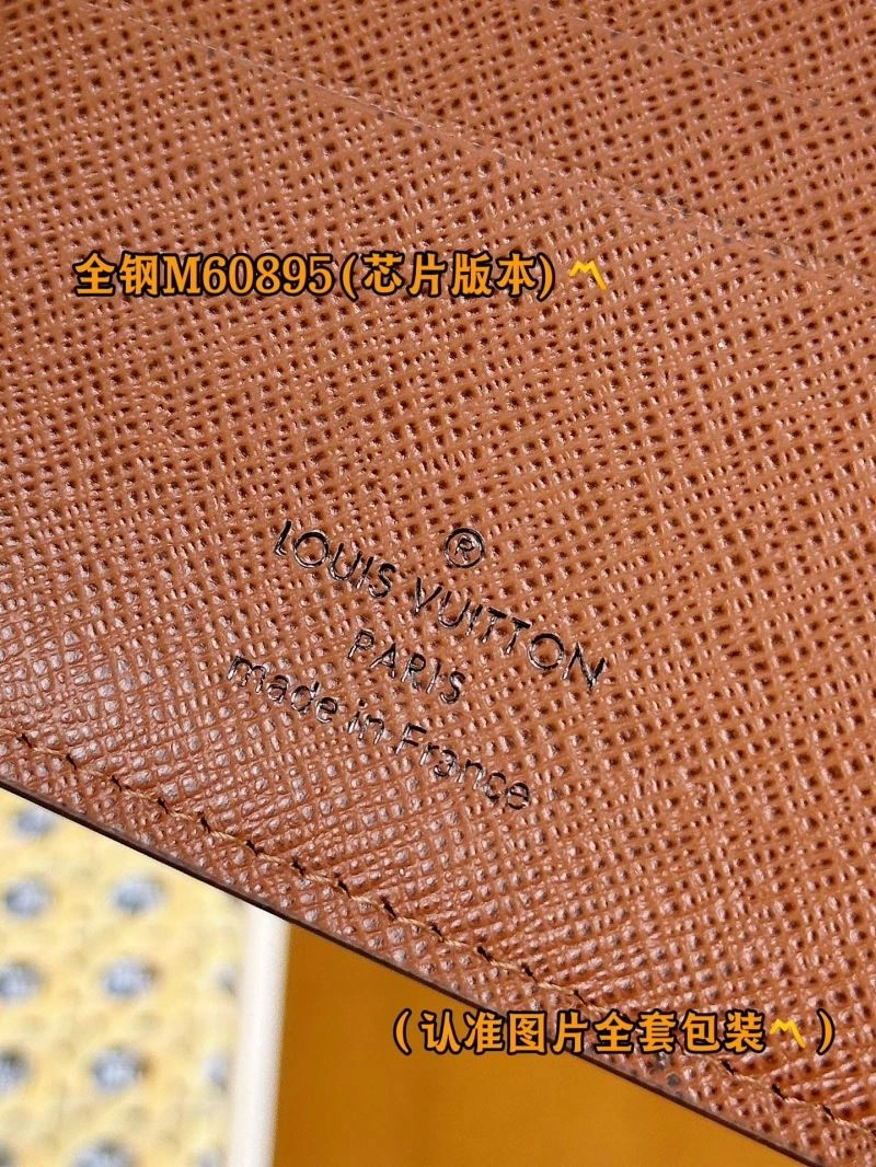 Bright Louis Vuitton Wallets Purse 69270